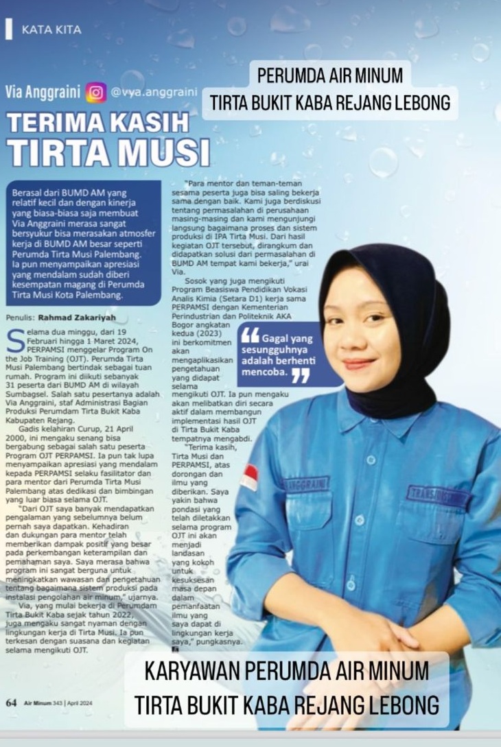 Terima Kasih Tirta Musi